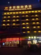 深圳高档夜场招聘模特高收入，新人包培训